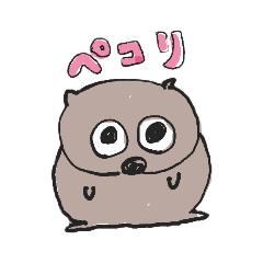 [LINEスタンプ] プー特ツセノンセイヘチ