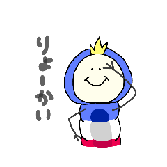 [LINEスタンプ] いも'S