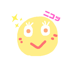 [LINEスタンプ] yamustyleee