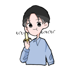 [LINEスタンプ] 男子バレー部のためのスタンプ