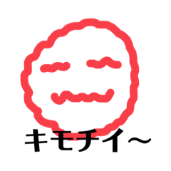 [LINEスタンプ] ゆるい4