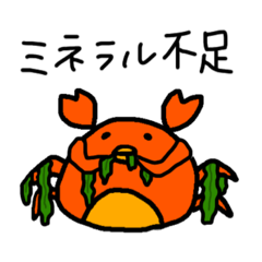 [LINEスタンプ] かにどり