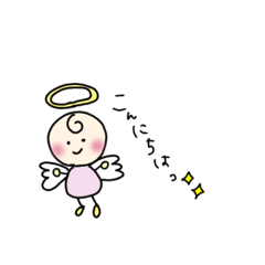 [LINEスタンプ] 可愛い天使とツンデレ悪魔