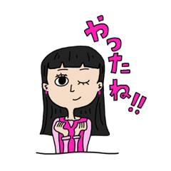 [LINEスタンプ] 居そうな女子大集合