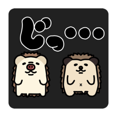 [LINEスタンプ] こっペプシいらすとスタンプ