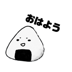 [LINEスタンプ] おにぎりさんと仲間たち〜お菓子編〜