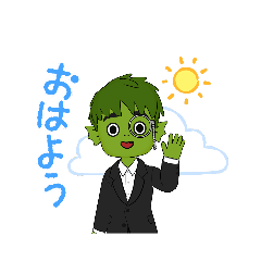 [LINEスタンプ] さかな人