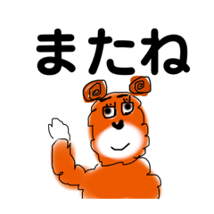 [LINEスタンプ] しゅーるシュール集合体