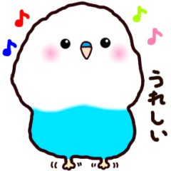 [LINEスタンプ] かわいいインコ♡ 毎日使える♪