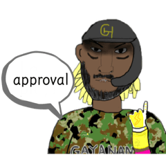 [LINEスタンプ] Gayanando Hashish