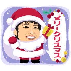 [LINEスタンプ] 大陽からのご挨拶