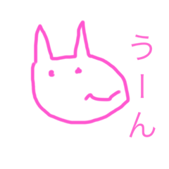 [LINEスタンプ] みゅっふぃーな