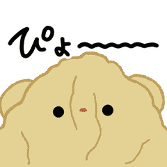 [LINEスタンプ] しわしわのくま