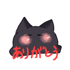 [LINEスタンプ] ねこぼースタンプ