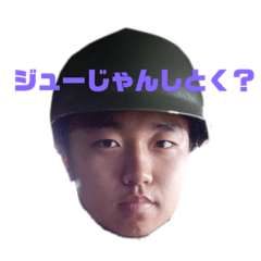 [LINEスタンプ] こっからやで！You！Take！Care！