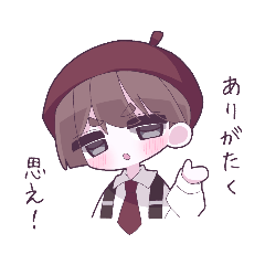 [LINEスタンプ] レオワカ！！！