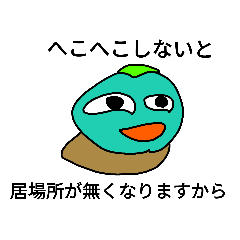 [LINEスタンプ] うしさんスタンプシリーズ2