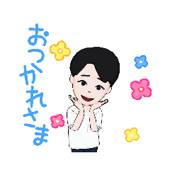 [LINEスタンプ] ひろ_や2