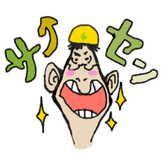 [LINEスタンプ] 社会人あるある（番外編）