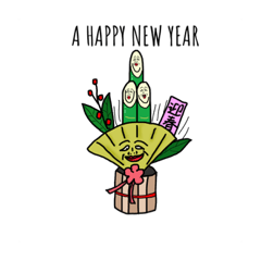 [LINEスタンプ] NEW YEAR FRIENDS