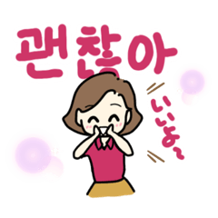 [LINEスタンプ] 七夕ファミリー5