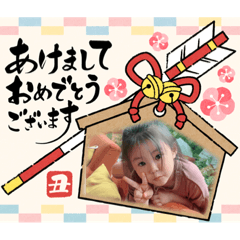 [LINEスタンプ] みことママ