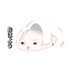 [LINEスタンプ] ウェルカム一族