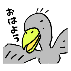 [LINEスタンプ] たつよしくん(鳥)と、なかまたち