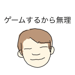 [LINEスタンプ] 二次元に生きるジョニーの日常