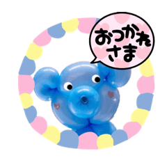 [LINEスタンプ] バルーンクマ