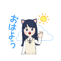 [LINEスタンプ] 毎日使える1日スタンプ！