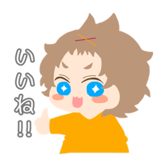 [LINEスタンプ] わんこ男子とにゃんこ男子