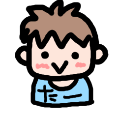 [LINEスタンプ] たーくん1