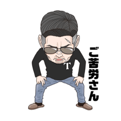 [LINEスタンプ] Tチャンネル第一弾