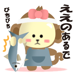 [LINEスタンプ] モンモン・関西へGO？！