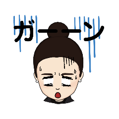 [LINEスタンプ] だんごあたまちゃん