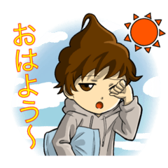 [LINEスタンプ] こーうんち君