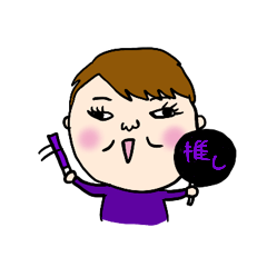 [LINEスタンプ] KUCCHANS STICKER3