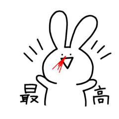 [LINEスタンプ] はなぢうさぎ
