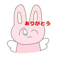 [LINEスタンプ] てんしうさぎのハニちゃん