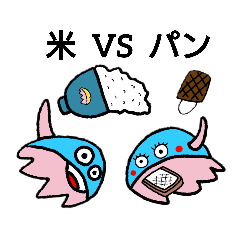 [LINEスタンプ] ぴっちゃんとペッポリンクン島の仲間達③