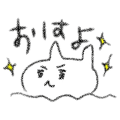 [LINEスタンプ] ふろねこ