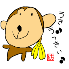 [LINEスタンプ] つむぎ画伯の手書きイラスト②