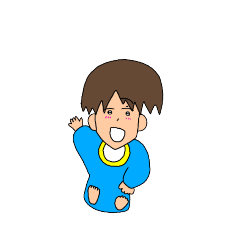 [LINEスタンプ] ばぶちゃんの男の子2