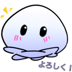 [LINEスタンプ] 使いやすい！ 高校生が描いたくらげちゃん