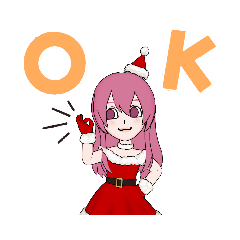 [LINEスタンプ] クリスマスプレゼント❤