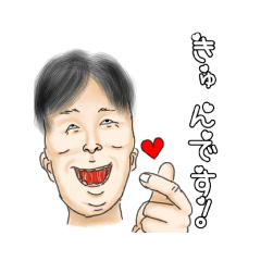 [LINEスタンプ] KPLSスタンプ