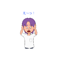 [LINEスタンプ] なにげないひとことスタンプ