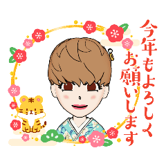 [LINEスタンプ] カジュアル女子 着物バージョン