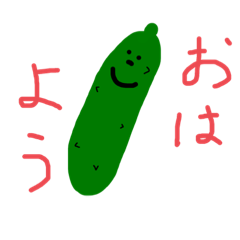 [LINEスタンプ] ゆるい野菜の挨拶
